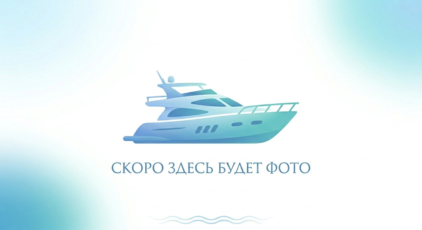 Организация мероприятий